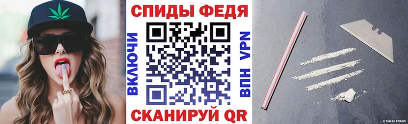 наркота  мега ССЫЛКА  Amphetamine Розовый  Сенгилей 