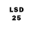 Марки 25I-NBOMe 1,8мг MyRomak1