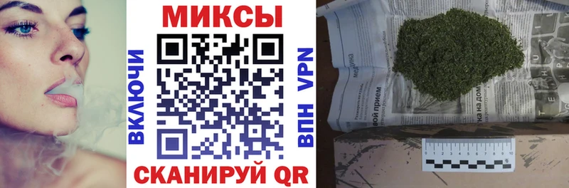 Бутират бутандиол  мориарти официальный сайт  Сенгилей  купить наркоту 