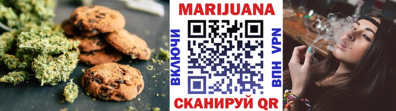 как найти закладки  OMG как войти  Canna-Cookies конопля  Сенгилей 