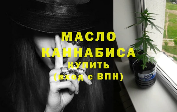 меф VHQ Алексин