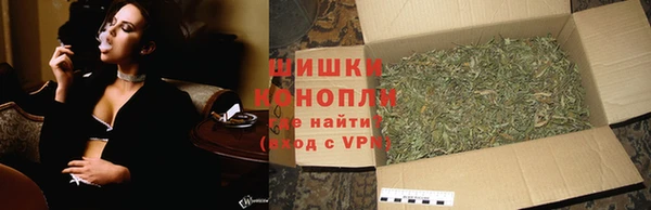 синтетический гашиш Алзамай