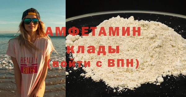 ECSTASY Аркадак