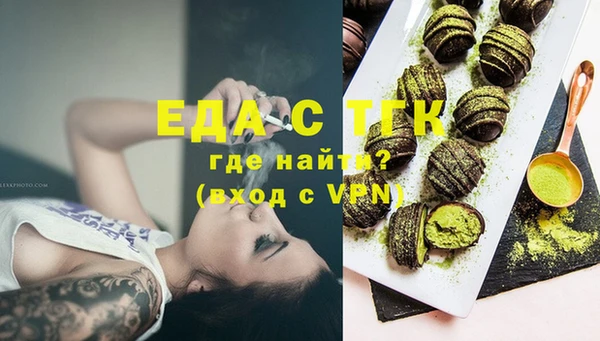 mix Арсеньев