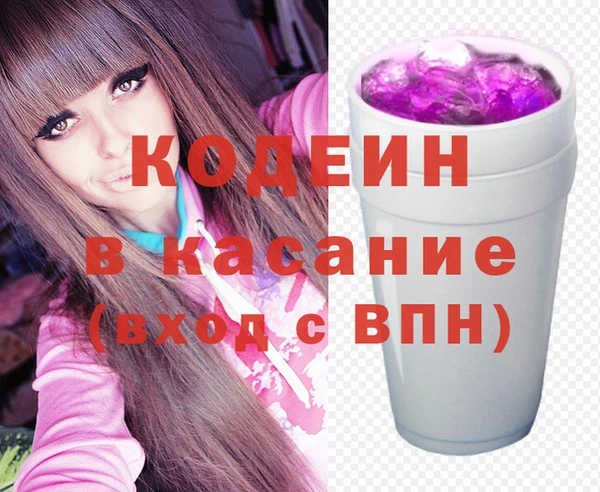 ECSTASY Аркадак