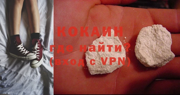 синтетический гашиш Алзамай
