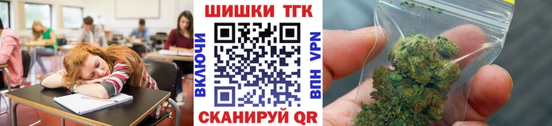 Каннабис индика  Сенгилей 
